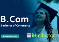 Makkar College of Technical Education - Logo