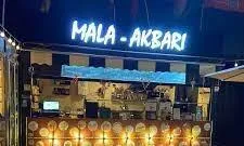 Mala-Akbari - Logo