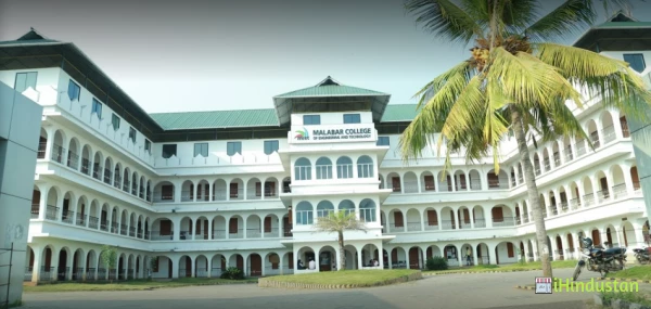 Malabar College of Engineering and Technology - Logo