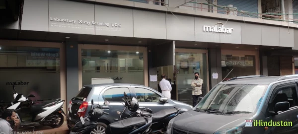 Malabar Diagnostic Centre - Logo