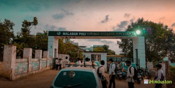 Malabar Polytechnic College - Logo