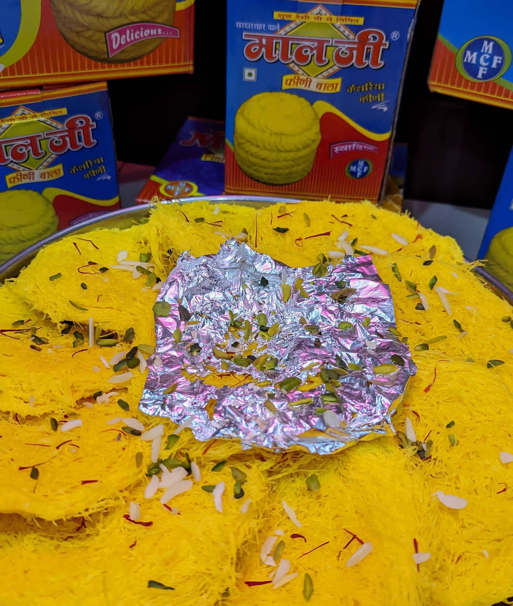 Mal Chand Phini wala - Logo