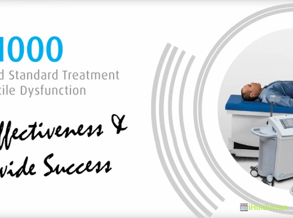 Male Sexual Dysfunction and Infertility Clinic - Logo