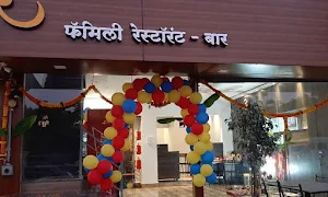 Malhar Family Restaurant & Bar - Logo