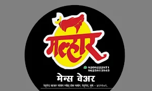 Malhar Men's Wear - Cover photo