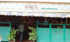 Malhar Restaurant & Bar - Logo