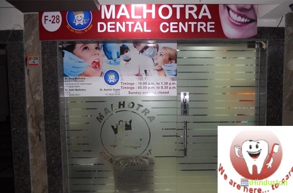 Malhotra Dental Care & Implant Centre - Logo