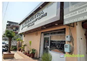 Malhotra Dental Clinic - Logo