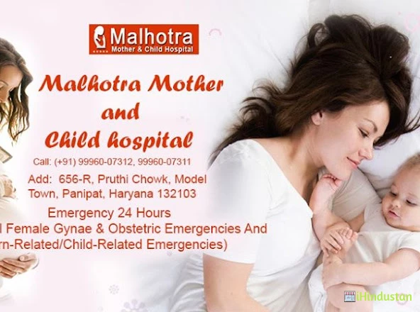 Malhotra Mother & Child Hospital - Logo