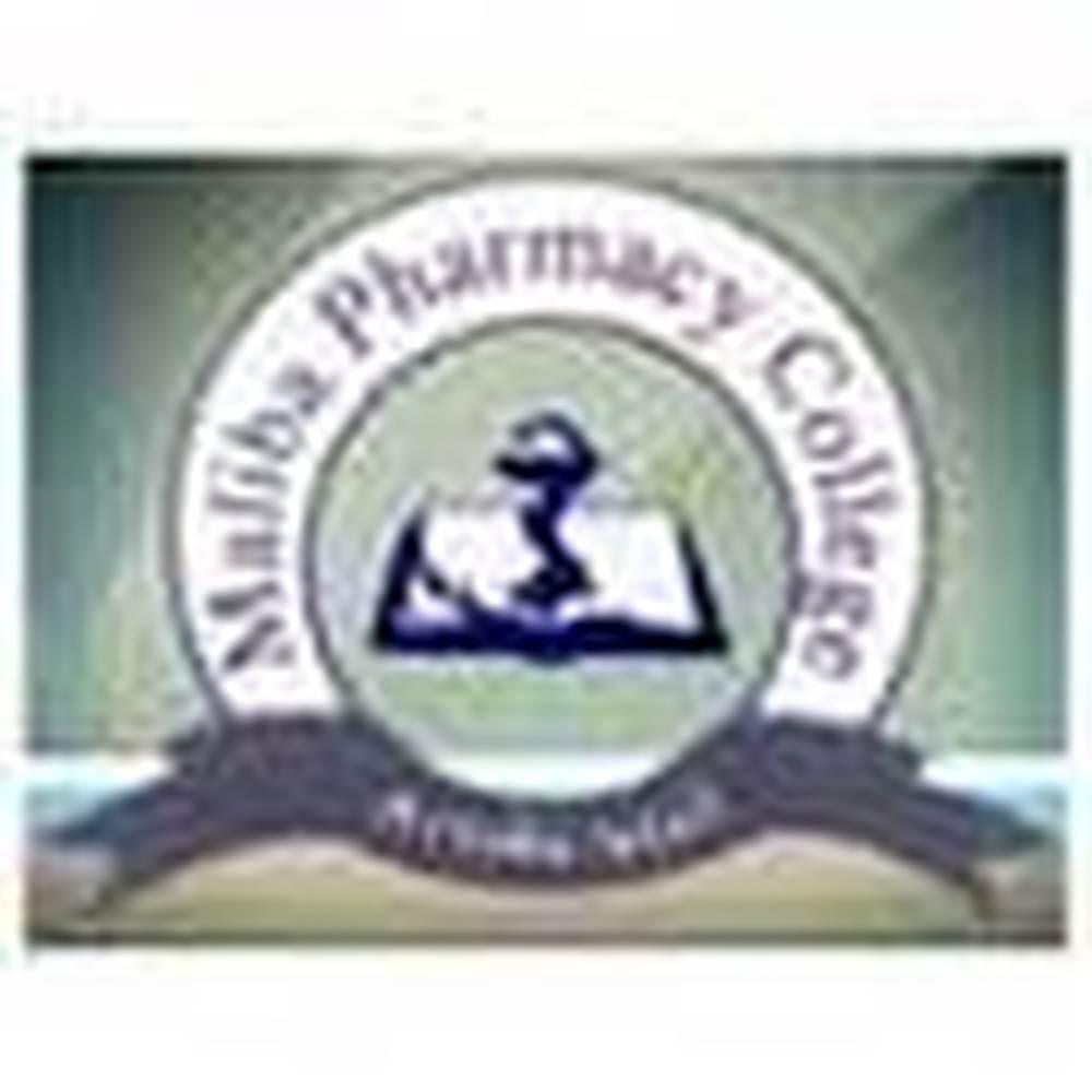 Maliba Pharmacy College (MALIBA COLLEGE) - Logo