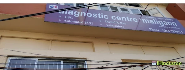 Maligaon Diagnostic Centre - Logo