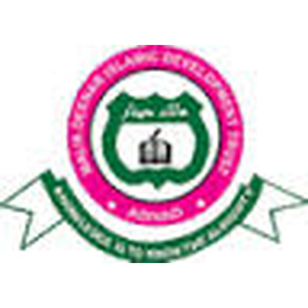 Malik Deenar Women Arts & Science College (MDWASC) - Logo