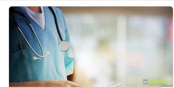Malik Hospital & Fertility Centre - Logo