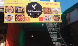 Malik Masala Delight - Logo