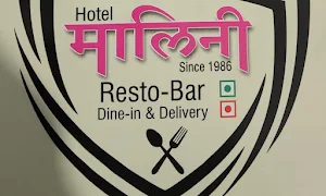 Malini Family Restaurant & Bar - Logo