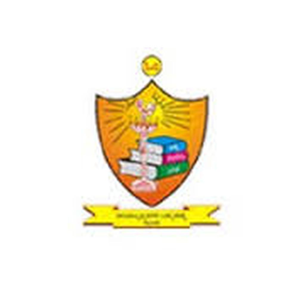 Mallamma Marimallappa Women's Arts and Commerce College (MMWACC) - Logo