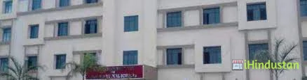 Malla Reddy College of Pharmacy - Logo