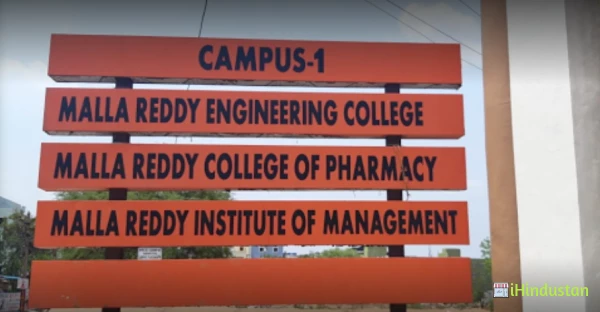 Malla Reddy Engineering College - Logo