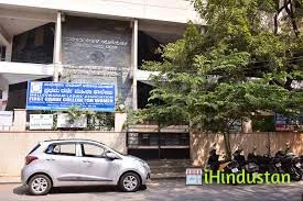 Malleswaram Ladies' Association First Grade College for - Logo