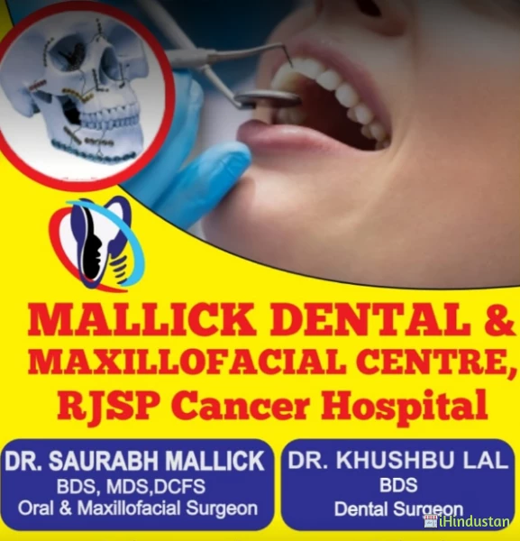 MALLICK DENTAL CLINIC & MAXILLOFACIAL IMPLANT CENTRE - Logo