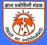 Mallikarjuna Arts & Commerce College (MACC) - Logo