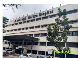 Mallya Hospital - Logo