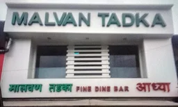 Malvan Tadka - Cover photo