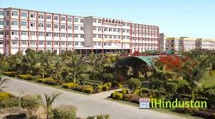Malwanchal University - Logo
