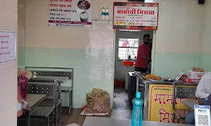 Mamanchi Misal - Logo