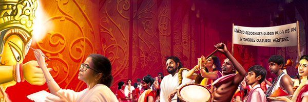 Mamata Banerjee - Cover photo