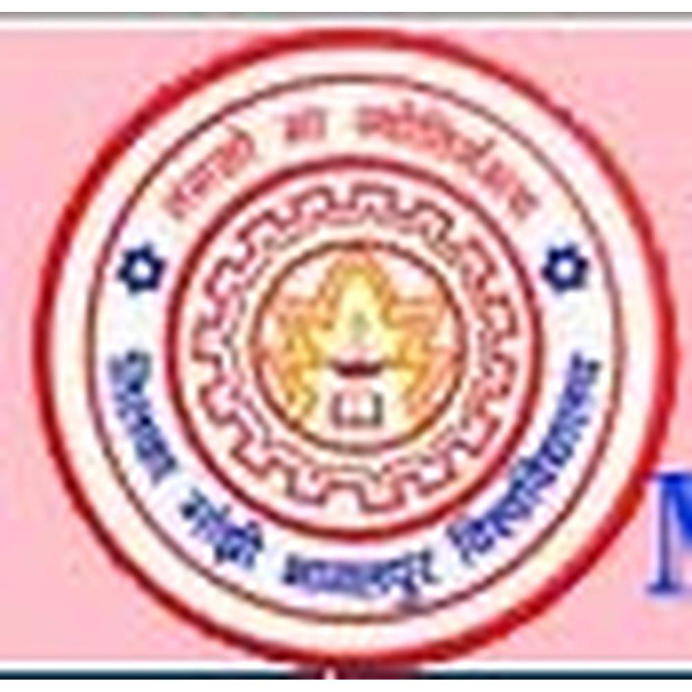 M.A.M. College (MAMC) - Logo