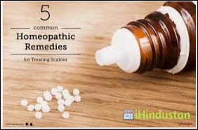 Mamgain Homoeopathic Clinic - Logo