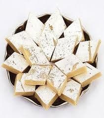 Mamro Mithai Vatika - Logo