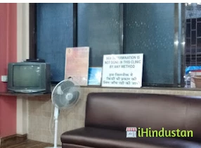 Mamta Clinic - Logo