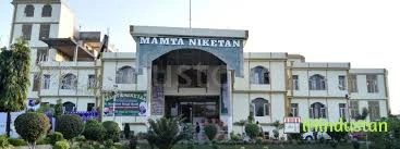 Mamta Niketan Convent School - Logo