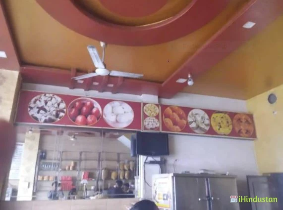 Mamta Sweet Caterers - Logo