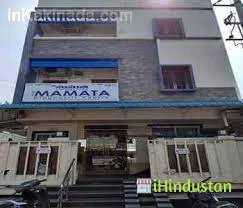 Mamtha Scan And Diagnostic Centre - Logo