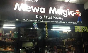Manak Mewa - Cover photo