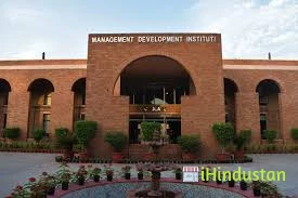 Management Development Institute MDI - Logo