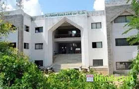 Manair College of Computer Science - Logo