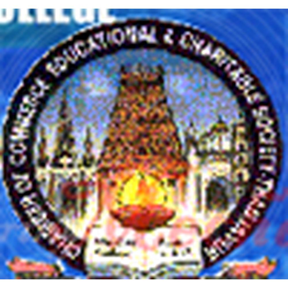 Manali Ramakrishna Polytechnic College (MRPC) - Logo