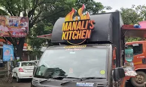 Manali's Kitchen - Cover photo