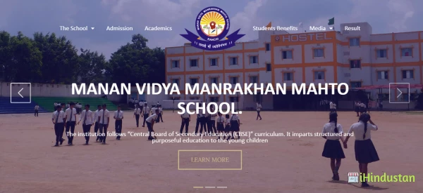 Manan Vidya Manrakhan Mahto School - Logo