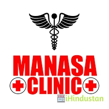 Manasa Clinic - Logo