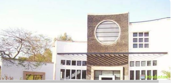 Manava Bharati India International School - Logo