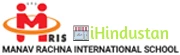 Manav Rachna International School,Mohali - Logo