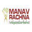 Manav Rachna University (MRU) - Logo