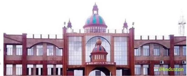 Manda Institute Of Technology - Logo