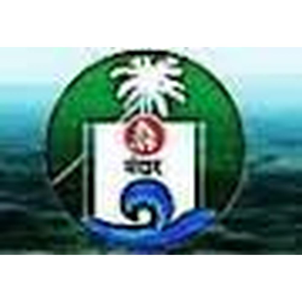 Mandar Education Societys Rajaram Shinde Institute of Management (MESRSIM) - Logo