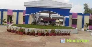 Mandava Institute of Engineering and Technology - Logo